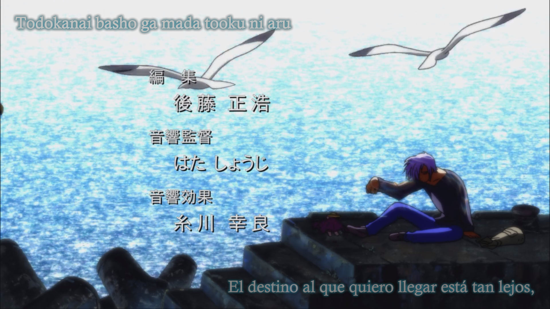 Air Movie (AkemiSubs)